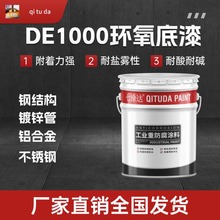 ED1000�h��������\�ܵ����X�Ͻ��P䓵��ḽ�����������|