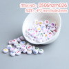 Pack, acrylic beads with letters, children's keychain, accessory, 10 gram, English letters, early education