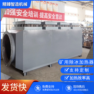 �����½�ɽ�����Cú�V�ó�������660V/1140V�V�����ڿ՚�늼ӟ���