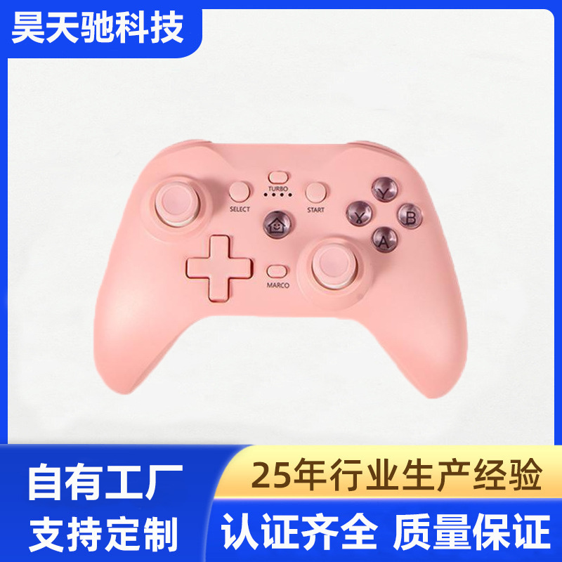 Manufacturers new private model Bluetooth wireless game handle with 6-axis vibration burst macro programming switch handle