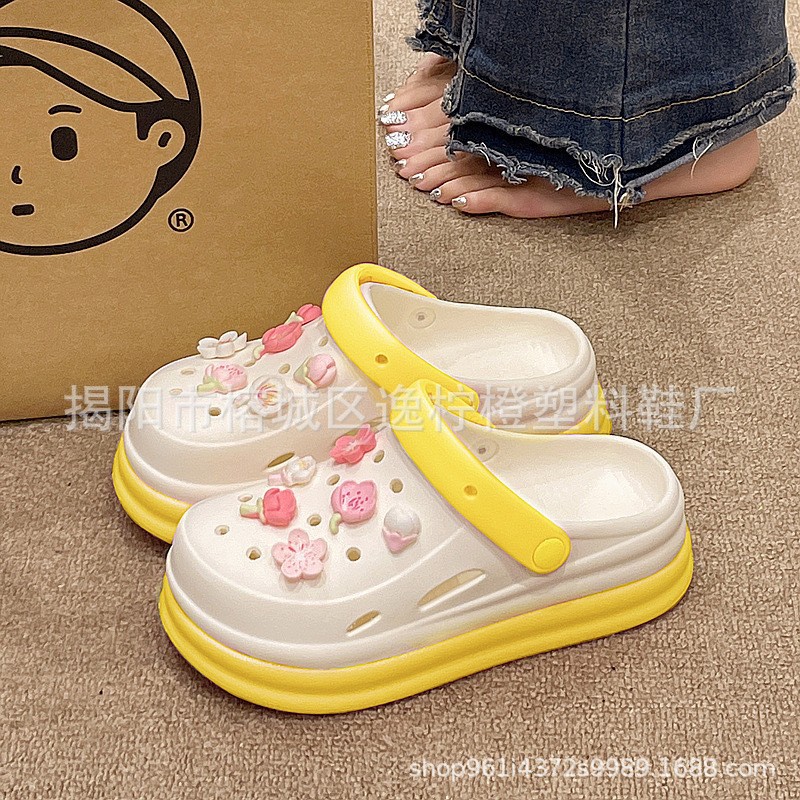 2588 핑크 사쿠라 12종 세트 [옐로우]