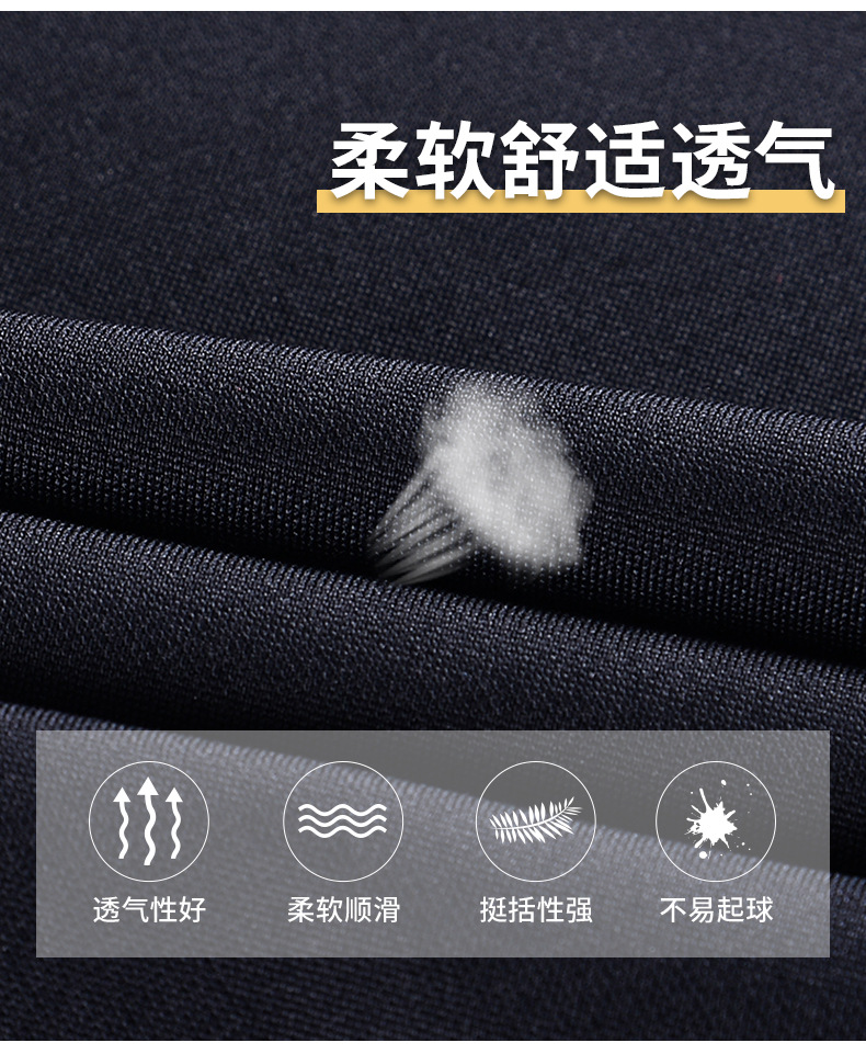 详情_03.jpg?x-oss-process=image/format,png