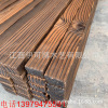 Carbonize Pinus sylvestris board Manufactor goods in stock wholesale outdoors Terrace courtyard Russia Anticorrosive wood board Wood