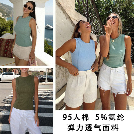 Europa y los Estados Unidos transfronterizos de verano nueva moda femenina cuerpo sin mangas cuello redondo costilla alta elástica blusa de color sólido moda caliente camiseta