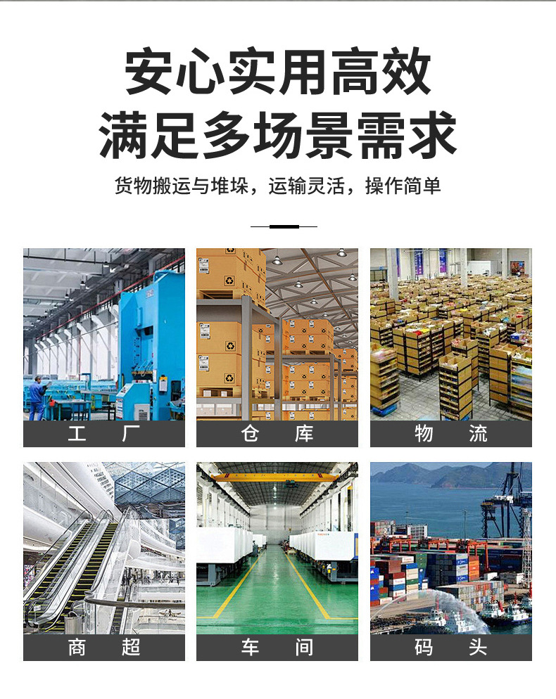 详情A_03.jpg