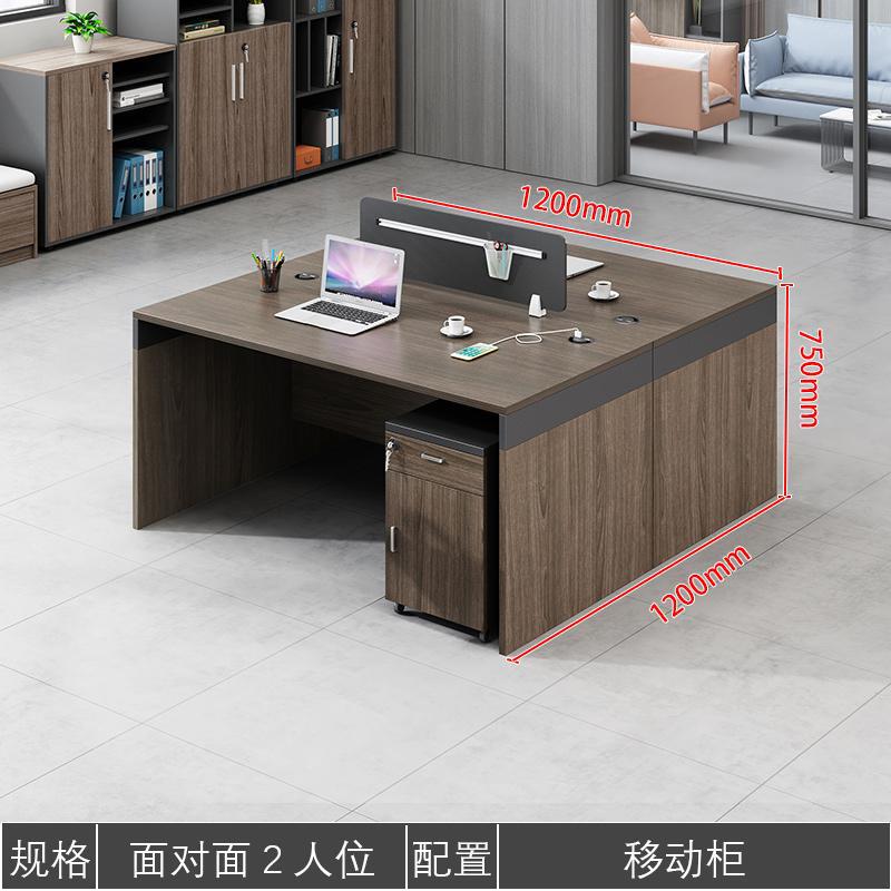 Escritorio financiero mesa de personal y silla combinación empresa 4 personas 6 doble mesa de oficina simple mesa de personal de oficina