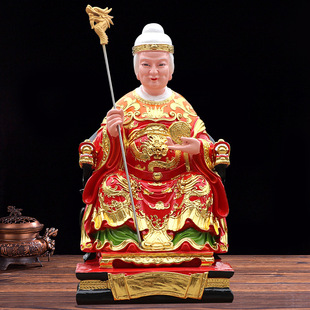 �o�O��ĸ�ϸ������¿���ɽ̩ɽ�o����ɽ�Pɽ��֬�����^��ʮ����ĸ