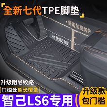 ǼLS6TTPE_|ˮȫʽhtpe܇_|