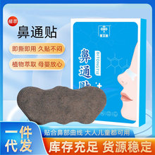 NșNNͨǸɱǿNnӱͨN