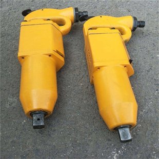 Hand-held pneumatic wrench BE pneumatic plate machine pneumatic bolt mine air gun nut removal pneumatic wrench