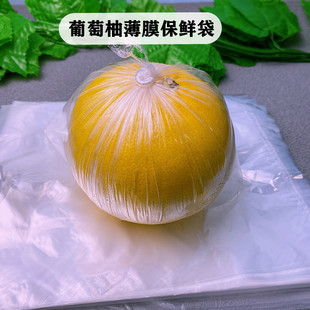 ���ֱ��r��������Ě�ȱ��r��һ����͸����Ĥ���r����̖ˮ�����ϴ�