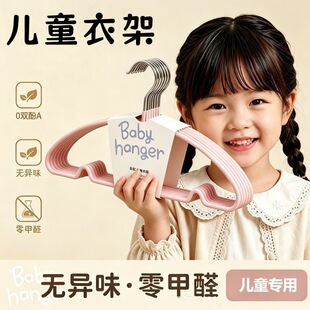 ��ͯ�¼�����냺�o�۷�������С�¼ܼ��Ò�����ͯ��ͯС���¼�