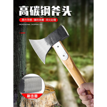 ^ӑľС^ֹ呴򿳹ǵȫ_ɽ