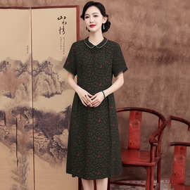新中式印花真丝连衣裙女中长款2026夏季新款桑蚕丝高端妈妈装裙子