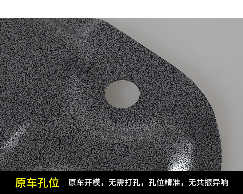 18-23 Model Roewe I5 Engine Underbody Guard Plate Original Factory-Specific Bottom Plate 2022 Model New Roewe I6 Chassis Armor