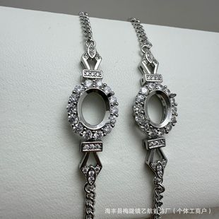 �A����朿���8*10mm�Ƕ���{�W�������˱���ʯdiy ���Ʒ�M����A