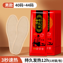 �l��Ь�|�F؛���l�ϱ��������¿�������԰l��ů���N�S��ů�N