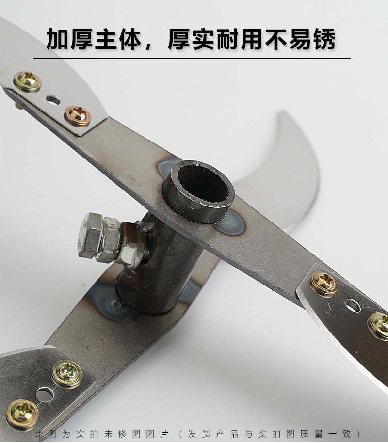 未标题-1_04.jpg