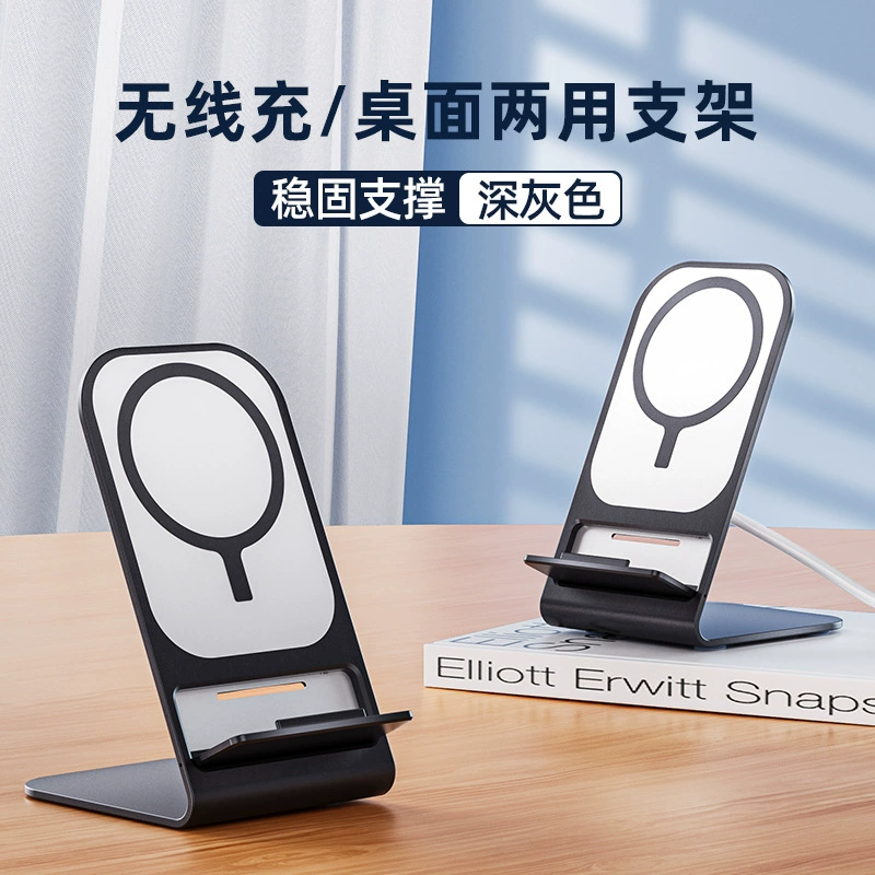 Apple, wireless ultra thin metal compatible phone holder, charger, 15W