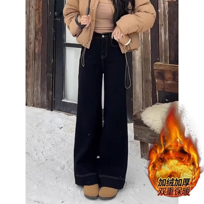 High-Waisted Loose Fit Wide-Leg Jeans for Plus-Size Women, Non-Stretch, Large Size, Flared Jeans, Floor-Length Pants