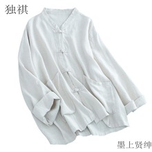 清复古中国风纯色宽松棉麻短外套上衣亚麻外搭小开衫禅茶服女春