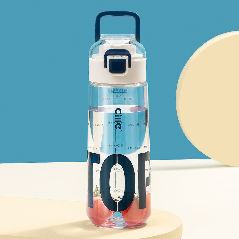 希楽コップ携帯男女学生大容量子供夏tritan運動水筒プラスチックコップ卸売り|undefined