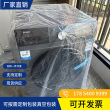 ͸�����䲼ϴ���������ϲ��ռ{���{����ϴ�C�����ϴ��Ҿ߷��m�w