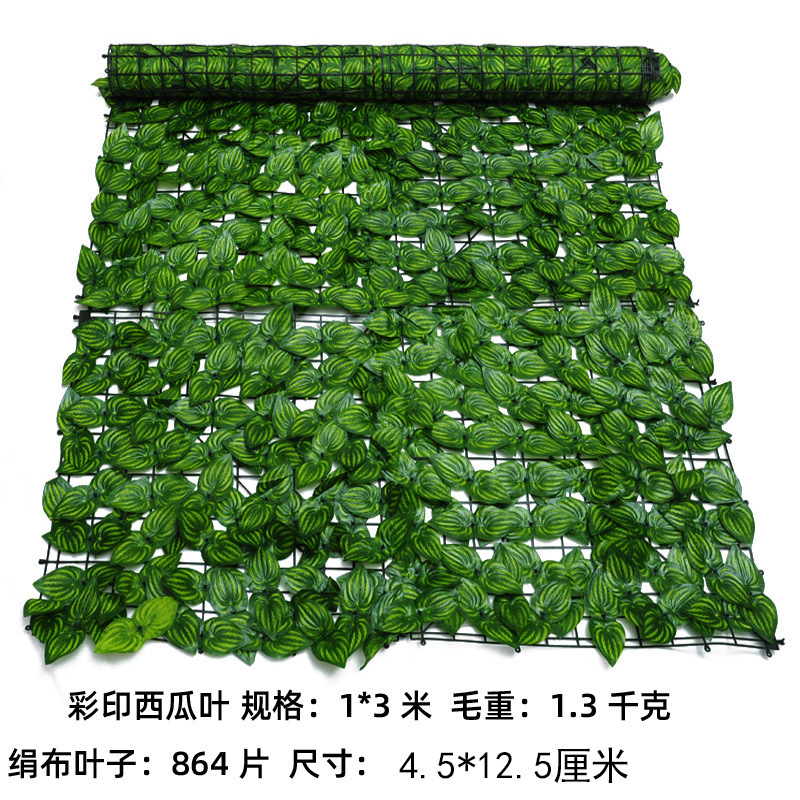 Panel de plantas artificiales de hojas verdes, decoración para jardín, pared o exteriores, fácil de instalar