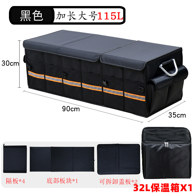 Caja de almacenamiento de coche, caja de almacenamiento de coche, caja de almacenamiento de maletero, caja de almacenamiento de coche plegable, caja de artículos diversos para acampar al aire libre