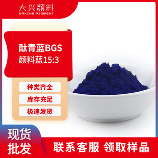 ̪���{BGS ��ī�����{ɫ͸���ЙC����{15:3������̪���{B