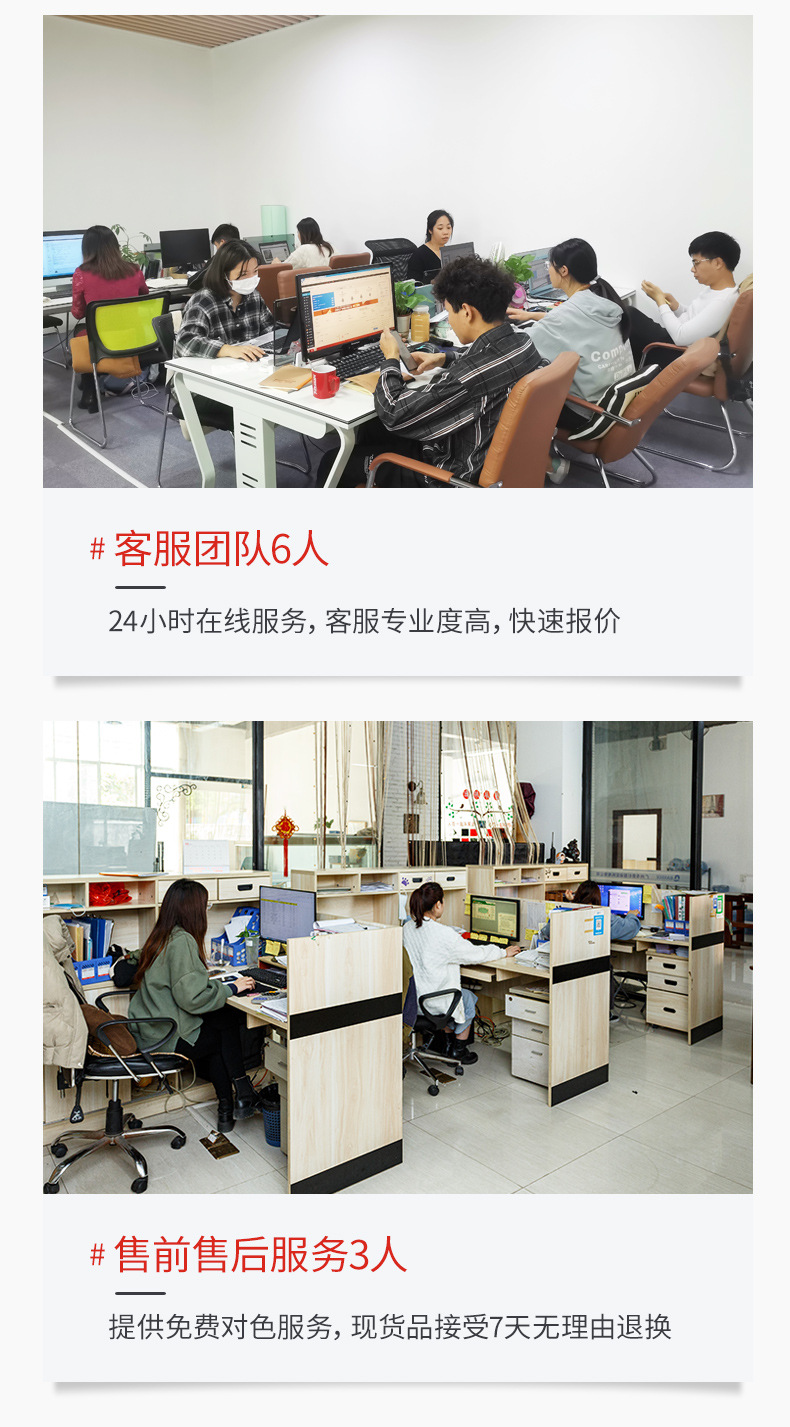 尼龙邦迪线详情（7_12.jpg