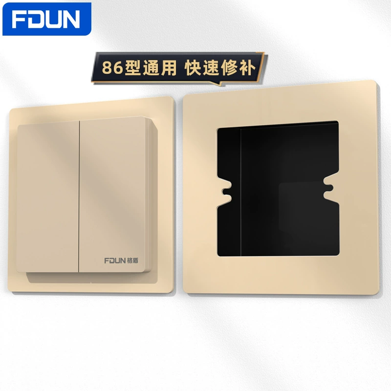 Розетка с уродливым покрытием перегородка Тип 86 Настенная плитка Переключатель Панель Отверстие Большая прокладка Рамка Крышка пластины с пазом для нижней коробки
