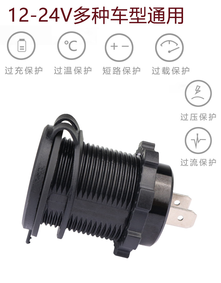 TYPE-C+QC3.0 Fast Car Charger High Current