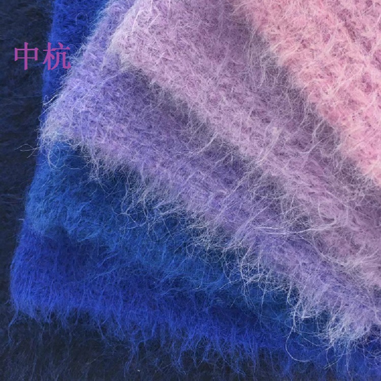 3支长毛马海 羊驼绒 再生纱线 羊毛马海 长毛绒 现货供应