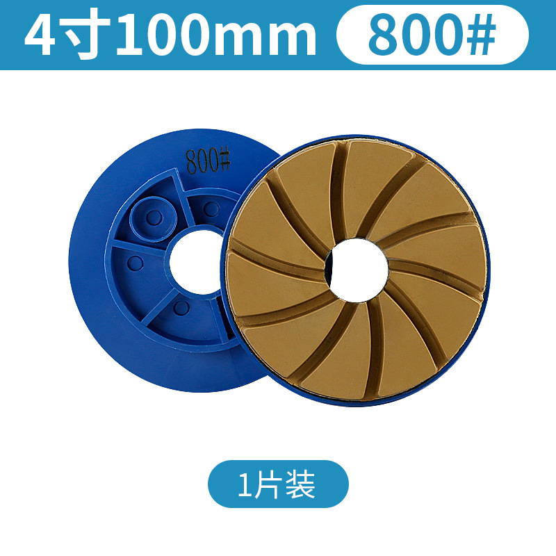 Caracol hebilla biselado engrosado molienda pieza de granito cerámica mármol británico piedra reformado diamante pulido película