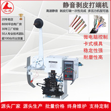 30�깤�S���ļӹ��O��A�o�׾����Ԅӄ�Ƥ��˙C����C���әC����