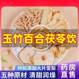 ����ٺ����������ˮ����ѩ��ˮ��Һ�Ҝ������ѩ����B�����