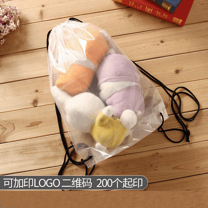 毛绒娃娃收纳袋 PE透明礼品束口袋 活动赛事塑料抽绳背包袋批发