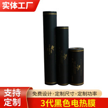 ��Ĥʯīϩ�l��Ĥ��ů����늟�Ĥ�٤�^늵�ů̼��Ĥ���b늵�ů