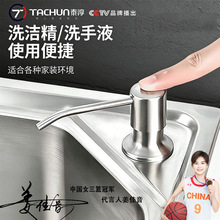 �N��ˮ����Һ�� ƿ�bϴ����ϴ��������ˮ��ϴ��Һ��ȡ������ʽ