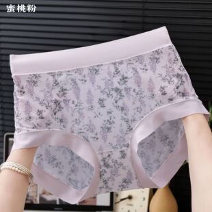 С�����黨���z���ǃ�ѝŮ��a��mm���챡���ݼy����Ůʿ����ѝ