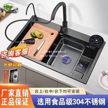 ˮ�ۏN��sus304���P�ϴ�������ϴ��ۼӺ��β�̨����