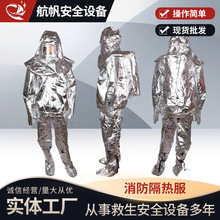 ��������C�ߜ���ȼ�����C��������X��������͸ߜط��o��1000