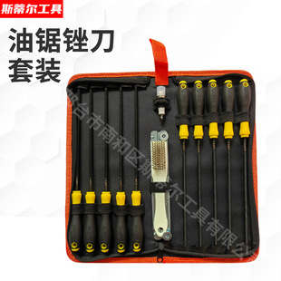 �S�����b12���׈A��ĥ朗l����䏴쵶��䏷�ľ䏈A�S��䏌���