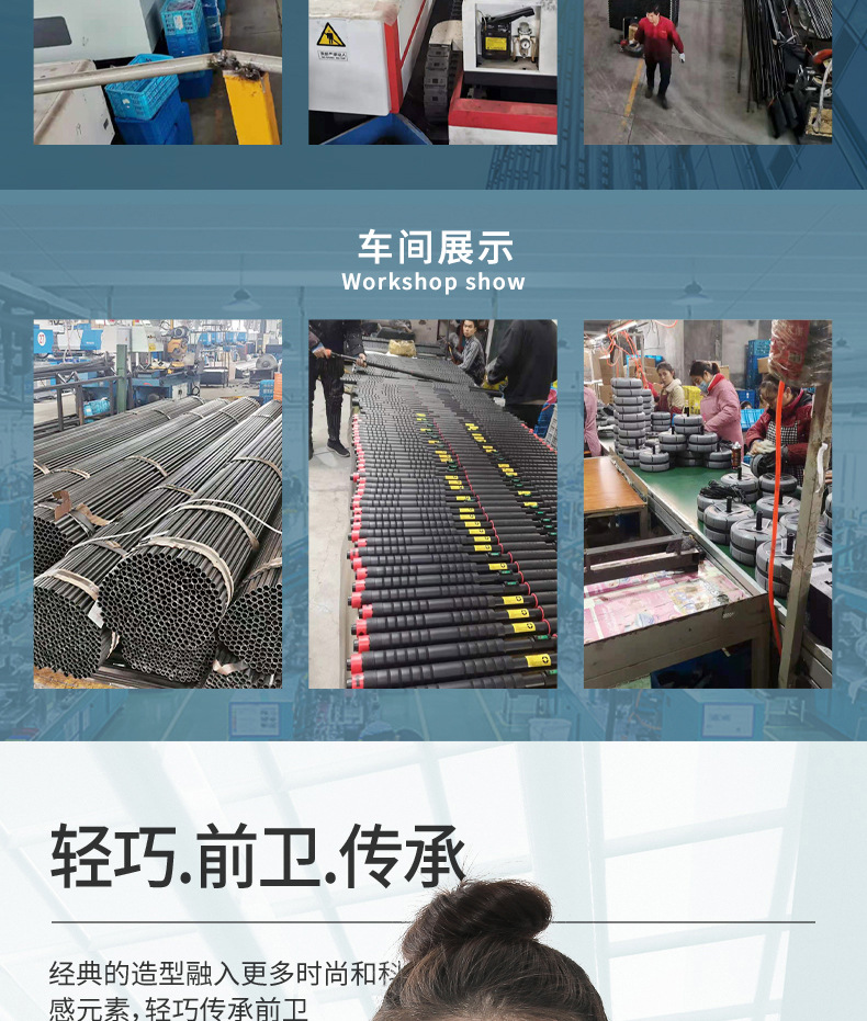 详情_02.jpg