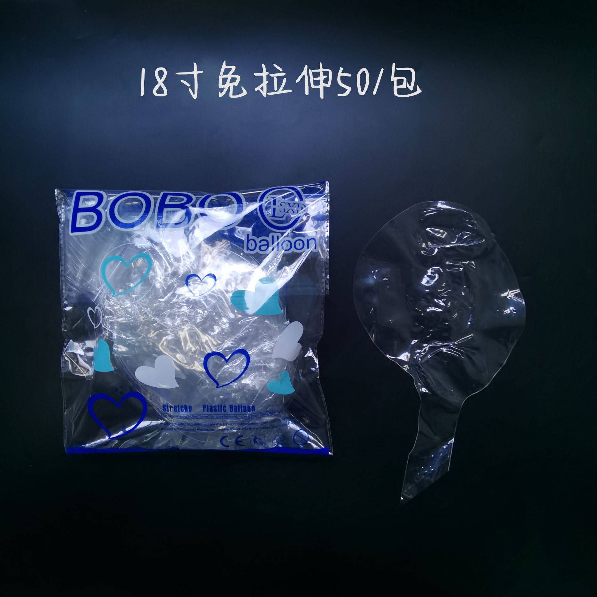 微信图片_20220705185756