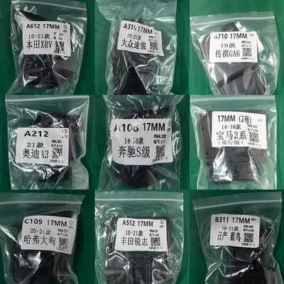 Factory Direct Supply of Wenzhou Car phone holder