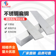 316 316L������������410 420������Ͳ�431 321����ֱ���ֻ�