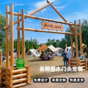 ����I���T�^���@���^����ͥԺ��ľ���T�W�tɽׯԭľ���T֧��