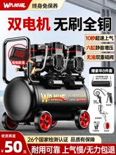�Չ��C����С��220v��yʽ���I��ľ���o���߉����ÿ՚≺�s�C
